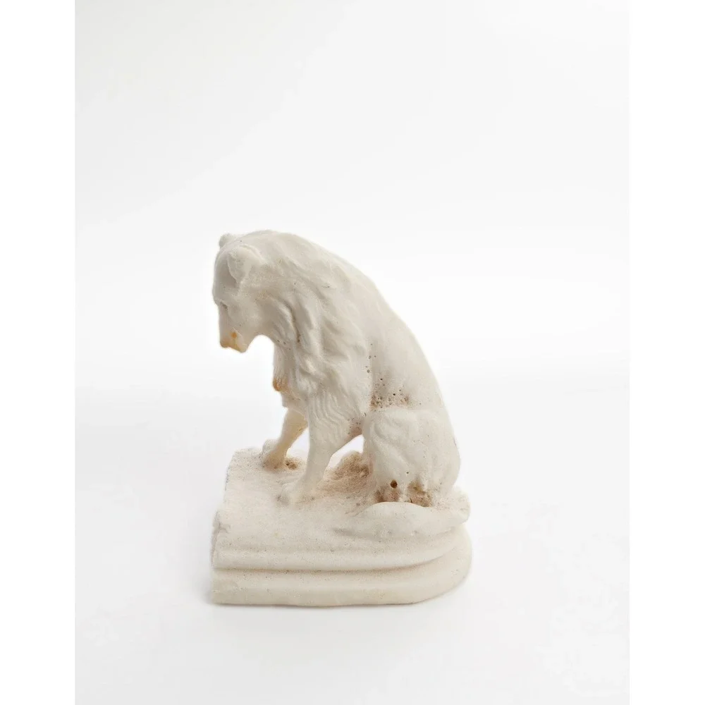 White Stone Dog Bookend Distressed Chippy Vintage Library Decor